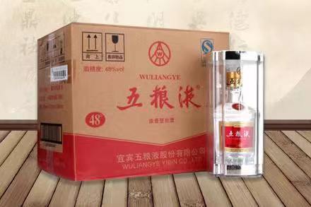 瑞昌老酒回收