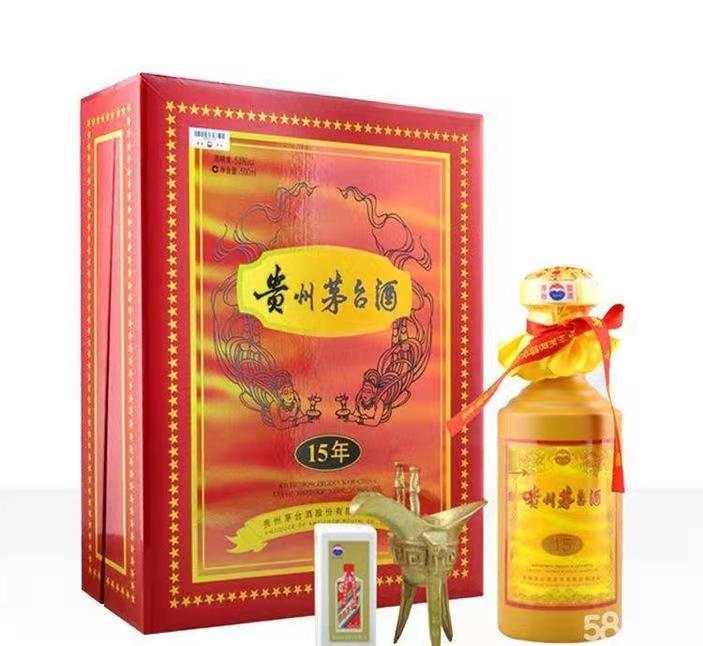 瑞昌礼盒茅台酒回收